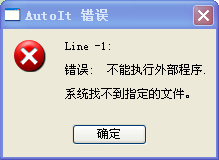 我来分享会声会影12恢复误删除文件的操作步骤 谈谈会声会影我来说说视频的方法