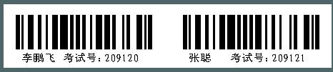 我来分享Label mx制作试卷条形码的操作流程 我来分享积累的最佳句