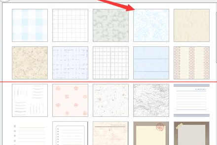 我来分享Foxmail设置信纸花样的详细过程介绍 我来分享积累的最佳句