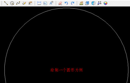 我来分享迅捷CAD看图添加文字内容的详细操作方法 迅捷影视我来说说码