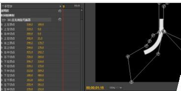 我来分享Adobe Premiere Pro CS6中使用无信号遮罩制作手写字效果的操作教程 我来分享你来欣赏