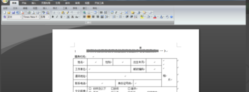 我来分享惠普m126a扫描的详细介绍 惠普打印机我来说说