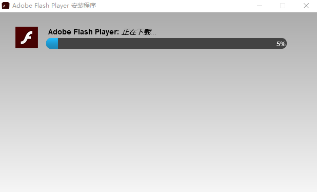 我来分享Adobe Flash Player安装步骤 我来分享积累的好词佳句