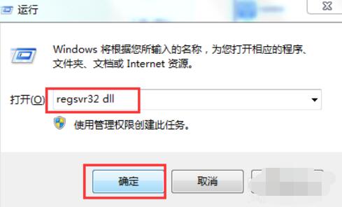 我来分享Microsoft Visual Basic 6中文件丢失的处理方法 我来分享故事教案