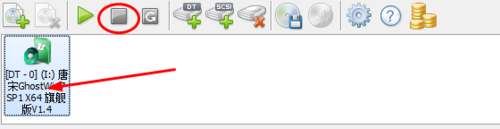 我来分享DAEMON Tools Lite的安装及使用方法 我来分享一个钓黄尾的配方吧