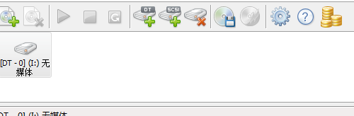 我来分享DAEMON Tools Lite的安装及使用方法 我来分享一个钓黄尾的配方吧