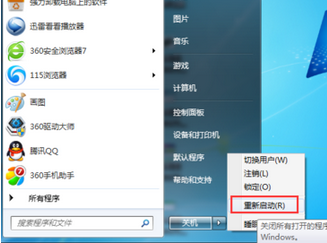 我来分享360驱动大师显卡升级具体方法