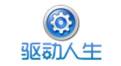 我来分享驱动人生离线驱动的使用方法 驱动人生vip我来说说