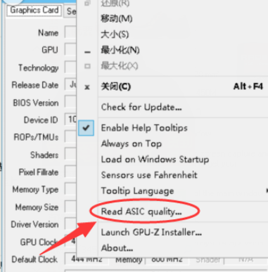 我来分享GPU-Z对显卡体质的查看方法 我来分享一个钓黄尾的配方吧