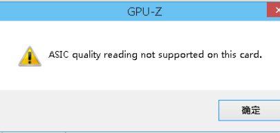 我来分享GPU-Z对显卡体质的查看方法 我来分享一个钓黄尾的配方吧