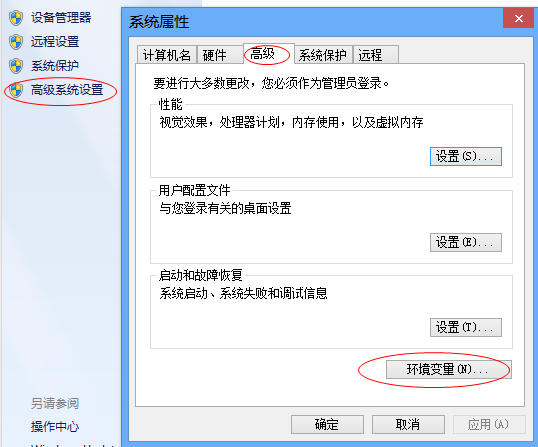 我来分享jdk1.7详细使用方法 我来分享一下英语