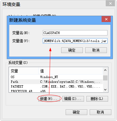我来分享jdk1.7详细使用方法 我来分享一下英语