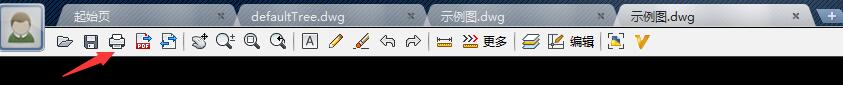 我来分享CAD迷你看图打印的操作方法