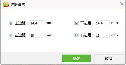 我来分享CAD迷你看图打印的操作方法