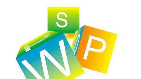 我来分享WPS Office 2016使用免费新模板的方法介绍