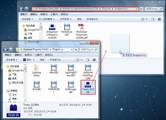 我来分享Photoshop CS6无法扫描问题的全部内容 我来分享你来欣赏
