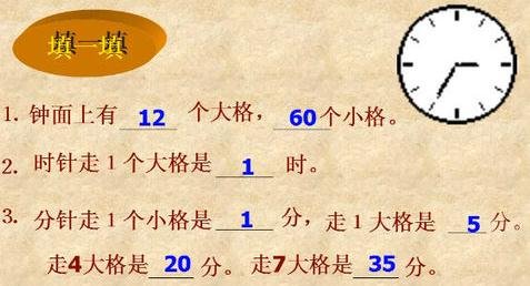 我来分享WPS Office 2016将幻灯片转换为视频的操作步骤
