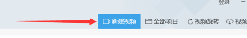 我来分享快剪辑截取片段的相关教程 快剪辑视频怎么我来说说到手机