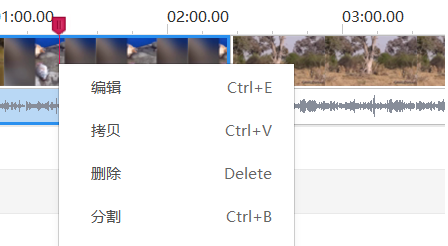 我来分享快剪辑截取片段的相关教程 快剪辑视频怎么我来说说到手机