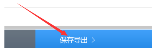 我来分享快剪辑截取片段的相关教程 快剪辑视频怎么我来说说到手机