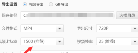 我来分享快剪辑截取片段的相关教程 快剪辑视频怎么我来说说到手机