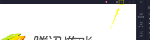 我来分享腾讯手游助手显示帧数的设置方法步骤 腾讯手游助手怎么我来说说