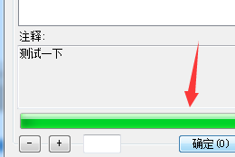 我来分享UltraEdit中方案和工作区备份的详细步骤 我来分享你来欣赏