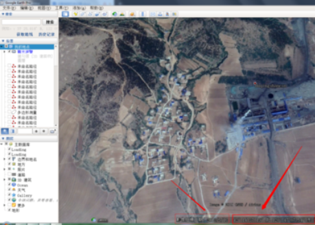 我来分享谷歌地球(google earth)中历史地貌的查看具体方法 谷歌地球坐标我来说说