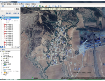 我来分享谷歌地球(google earth)中历史地貌的查看具体方法 谷歌地球坐标我来说说