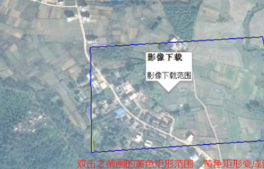 我来分享谷歌地球(google earth)中卫星图的下载方法 谷歌地球坐标我来说说