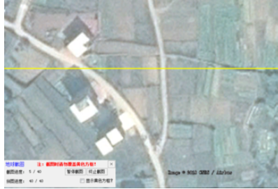 我来分享谷歌地球(google earth)中卫星图的下载方法 谷歌地球坐标我来说说