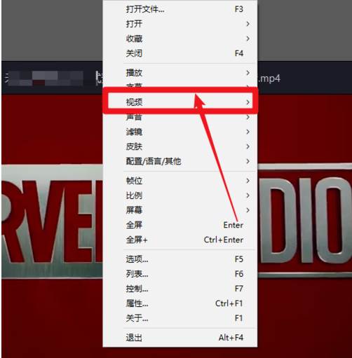 我来分享PotPlayer创建视频缩略图的相关教程 我来分享一下用两个月祛除狐臭的过程