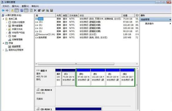我来分享win7电脑更改磁盘卷标的详细操作流程 我来分享汽车知识