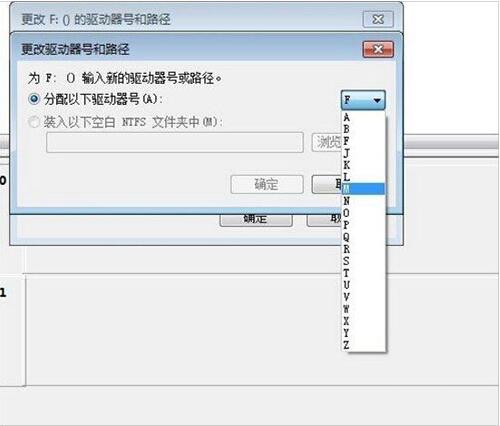 我来分享win7电脑更改磁盘卷标的详细操作流程 我来分享汽车知识