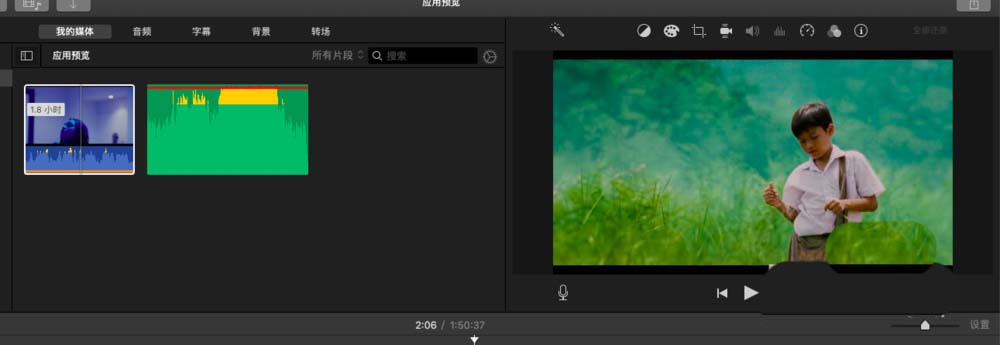 我来分享iMovie给视频录制画外音的具体方法 我来分享一下英语