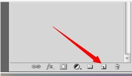 我来分享Adobe Photoshop设计直线的操作流程 我来分享一下用两个月祛除狐臭的过程