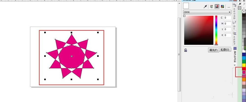 我来分享CorelDraw X4给图形上色的详细操作方法 我来分享一下用两个月祛除狐臭的过程