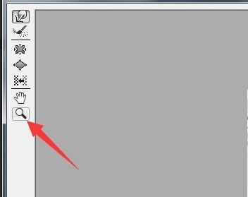 我来分享photoshop cs6设置瘦脸瘦身的具体方法 我来分享你来欣赏