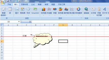 我来分享excel2007更改批注外框图形的操作教程 我来分享一下用两个月祛除狐臭的过程