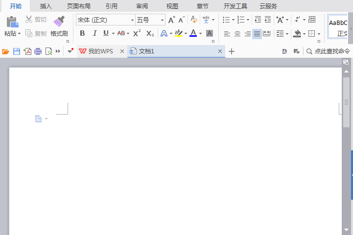 我来分享wps2007绘画疑问符号图的操作教程 我来分享一个钓黄尾的配方吧