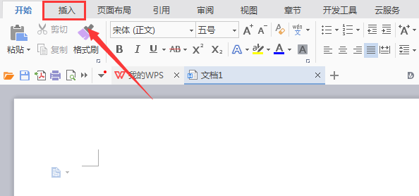 我来分享wps2007绘画疑问符号图的操作教程 我来分享一个钓黄尾的配方吧