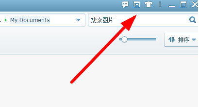 我来分享美图看看更改背景色的操作教程