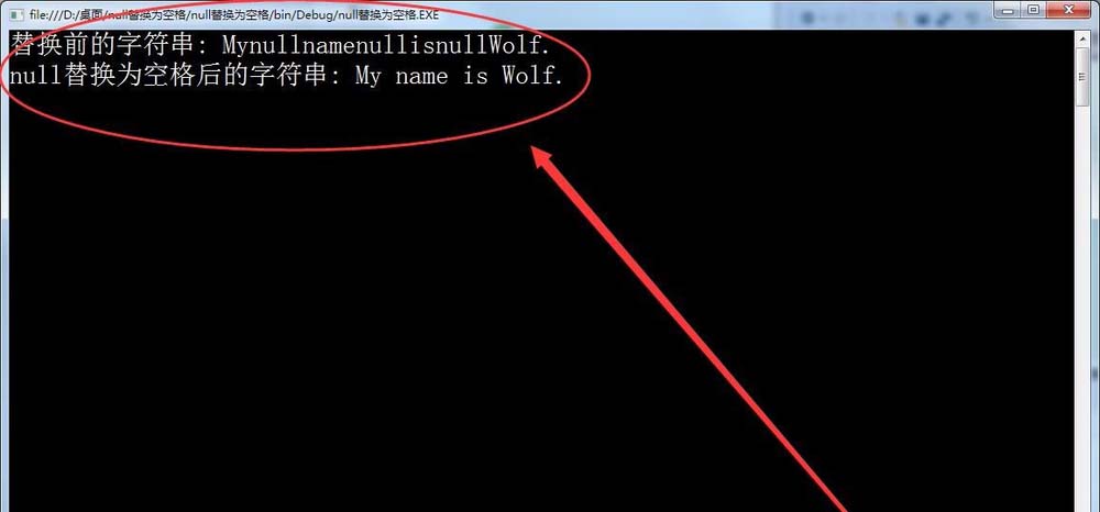 我来分享vs2015中文旗舰版中字符串null值转化为null的详细操作步骤 我来分享一下
