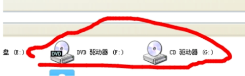 我来分享光盘刻录大师进行刻录的具体操作教程