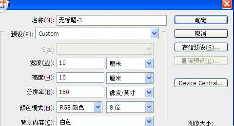 我来分享photoshop cs6设计简单大方公司LOGO标志的相关操作步骤 我来分享积累的最佳句