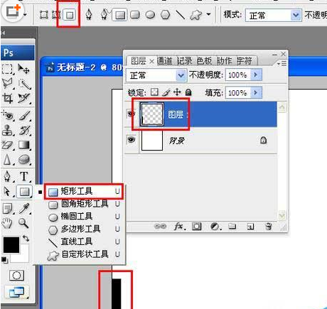 我来分享photoshop cs6设计简单大方公司LOGO标志的相关操作步骤 我来分享积累的最佳句