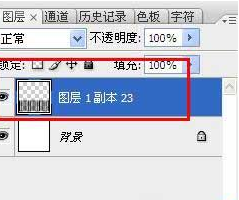 我来分享photoshop cs6设计简单大方公司LOGO标志的相关操作步骤 我来分享积累的最佳句