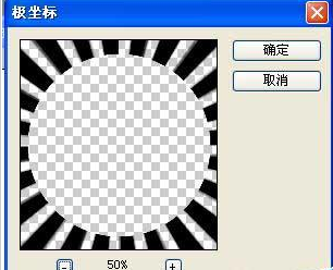 我来分享photoshop cs6设计简单大方公司LOGO标志的相关操作步骤 我来分享积累的最佳句