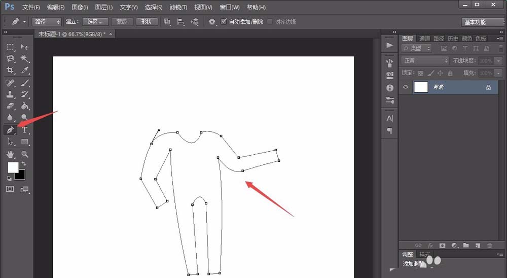我来分享photoshop cs6绘画人形指示图标的相关操作步骤 我来分享故事教案
