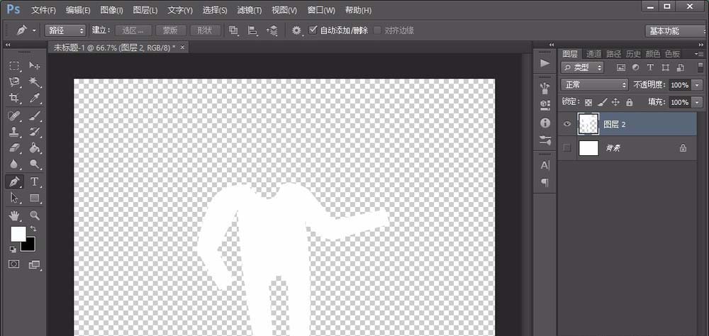 我来分享photoshop cs6绘画人形指示图标的相关操作步骤 我来分享故事教案